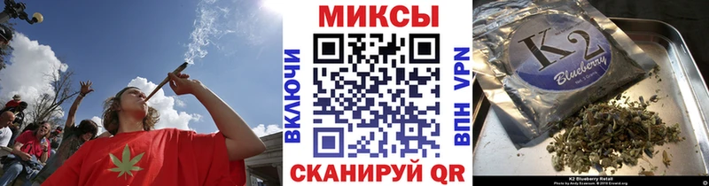 БУТИРАТ бутик Саянск