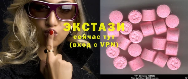 мефедрон мука Балабаново