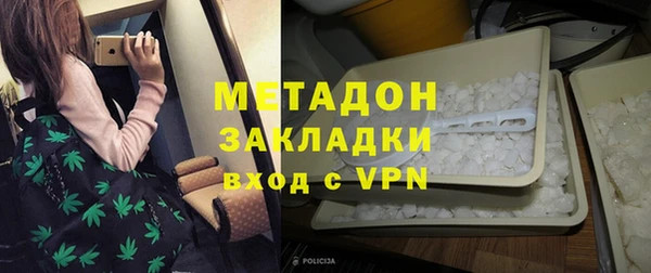 хмурый Баксан