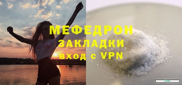 хмурый Баксан