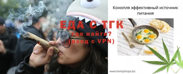 хмурый Баксан