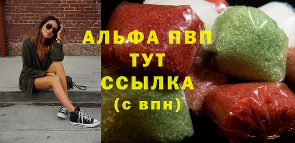 mix Нефтекумск