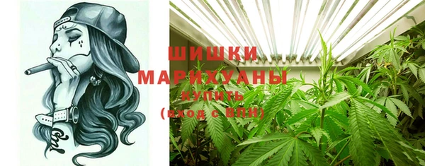 марки lsd Нефтегорск