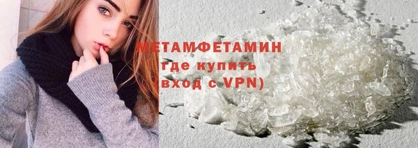 хмурый Баксан