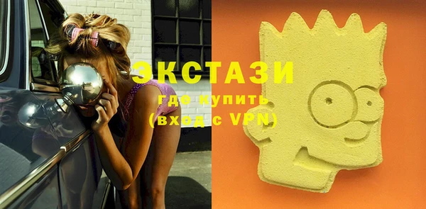 хмурый Баксан