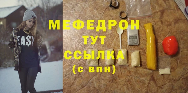 ПСИЛОЦИБИНОВЫЕ ГРИБЫ Нея