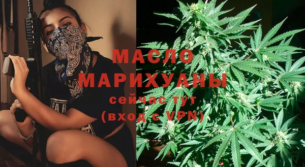 хмурый Баксан