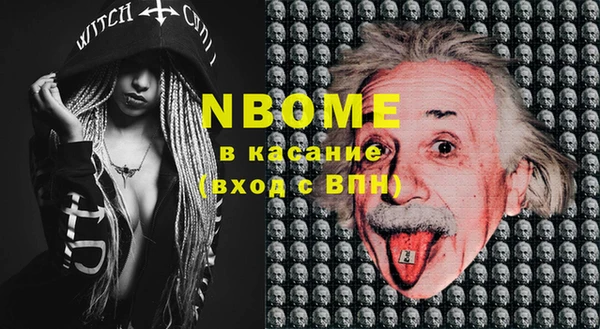 хмурый Баксан