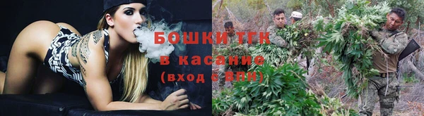 хмурый Баксан