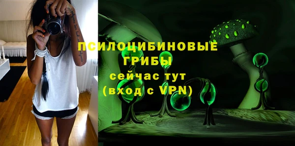 мефедрон мука Балабаново